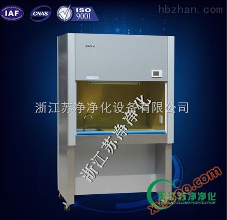 SW-TFG-18PP防腐蚀内胆SW-TFG-18型通风柜,*