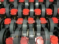 辽宁JR30塑料气动执行器