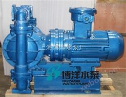 DBY-40F46电动隔膜泵
