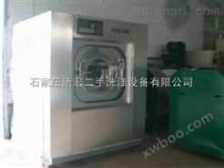 水洗厂用的二手工业水洗机多少钱邢台南和有出售的吗