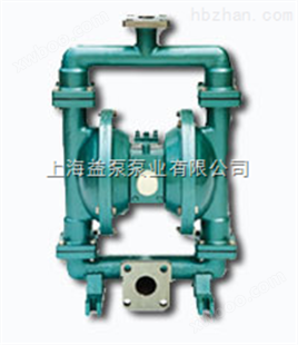 供应 型立式气动隔膜泵/不锈钢材质配四氟
