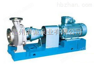 温州品牌CZ型标准化工泵