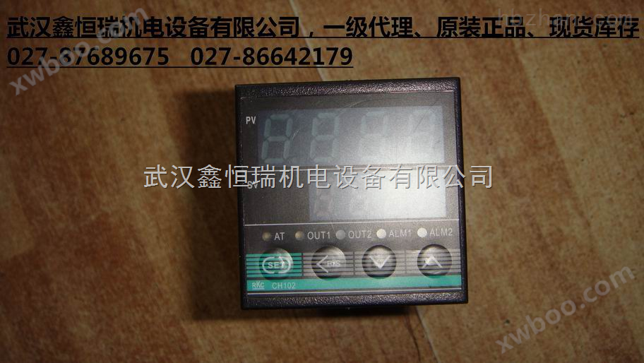 RKC温控器价格