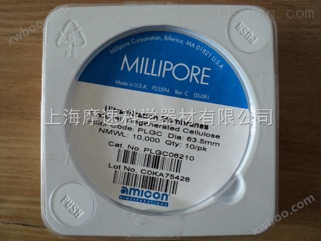 millipore PLGC06210 圆片型超滤膜，再生纤维素，10 kDa NMWL，63.5 
