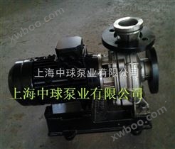 ISWH65-160卧式不锈钢热水离心泵