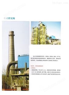 辽宁大型高效钢厂脱硫塔