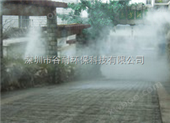桂碧园小区室内喷雾加湿装置