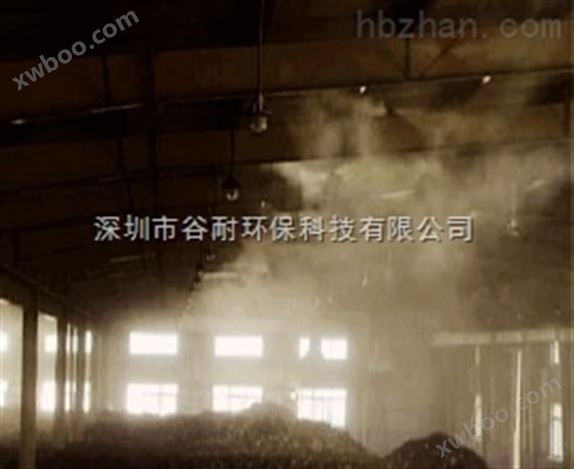 深圳垃圾站空气净化除臭机器生产厂家