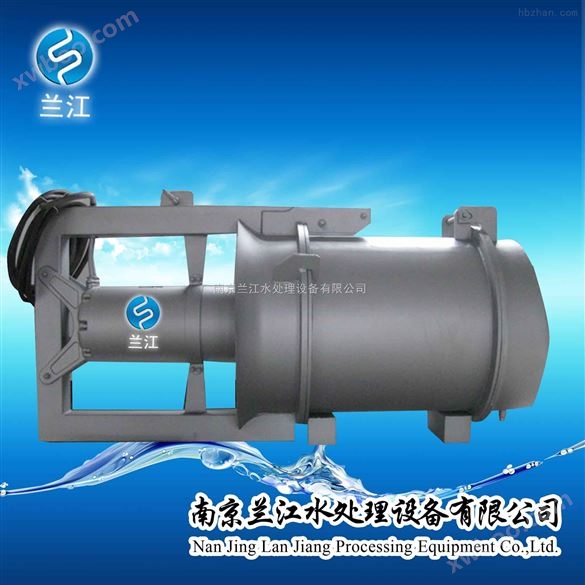 混合液回流泵性能参数 潜水回流泵技术要求