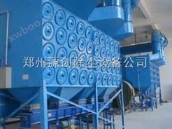 郑州工业滤筒除尘器
