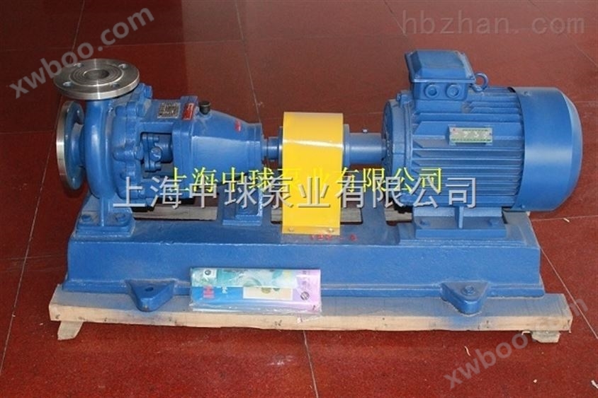 IH80-65-160不锈钢化工泵