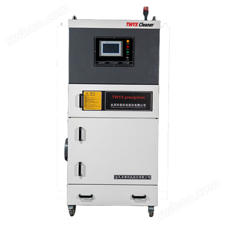 HRZN-4000（3D打印）工业集尘机