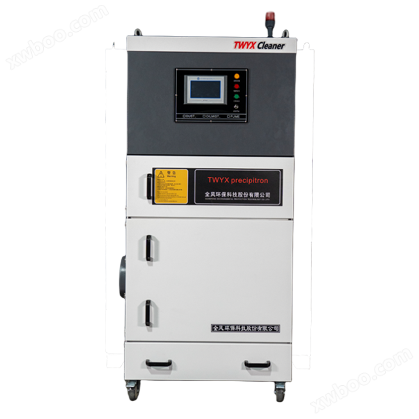 HRZN-4000锂电行业工业集尘机