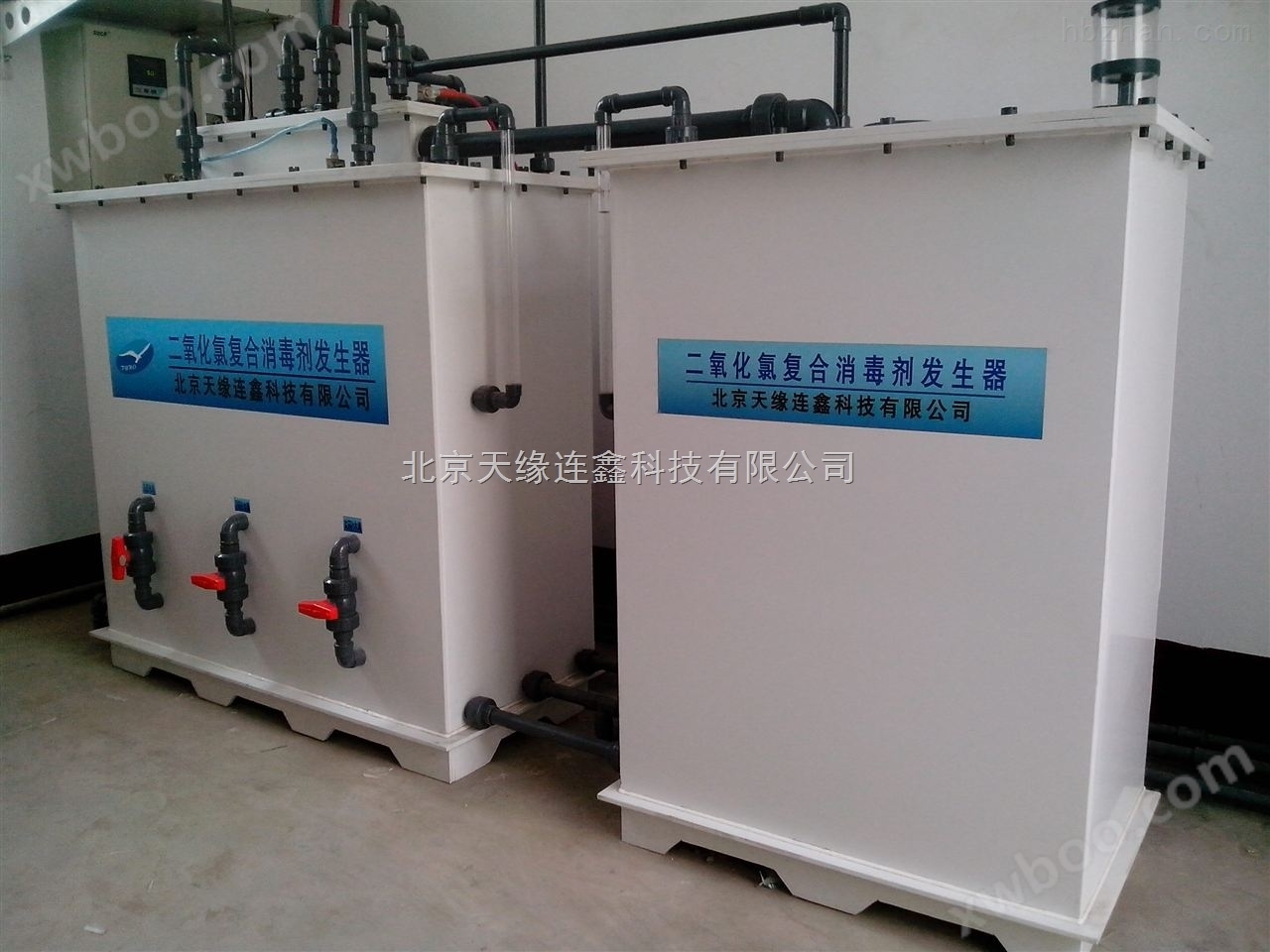 崇明县二氧化氯发生器、操作流程
