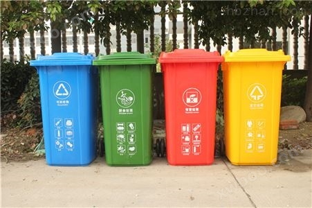 240L环卫垃圾桶湖北塑料环卫垃圾桶规格