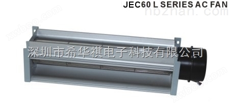CROSS FLOW FAN横流风扇JEC60200A22