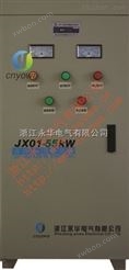 JX01-380KW自耦减压启动柜现货供应