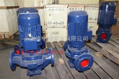 KQL100/125-11/2立式单级单吸离心泵