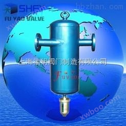 汽水分离器-汽水分离器（生产厂家）