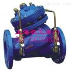 JD745X多功能水泵控制阀 水泵控制阀