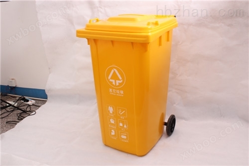杭州塑料环卫垃圾桶厂家批发价格
