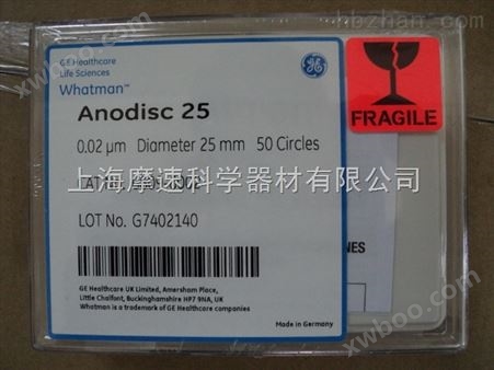 Whatman Anopore无机膜（氧化铝膜）（Anodisc） 6809-6002