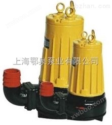 AS型潜水式排污泵