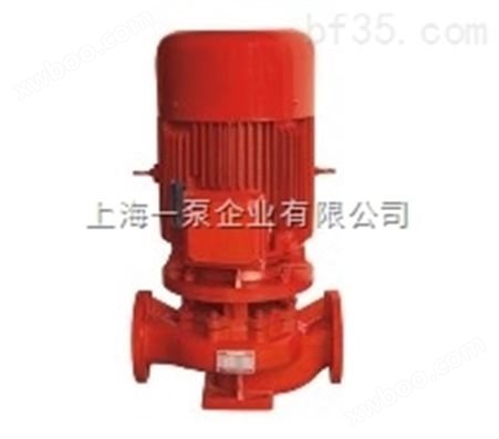 XBD9.0/15-HY消防稳压泵