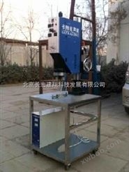 北京非标超声波焊接机，石家庄非标超声波焊接机