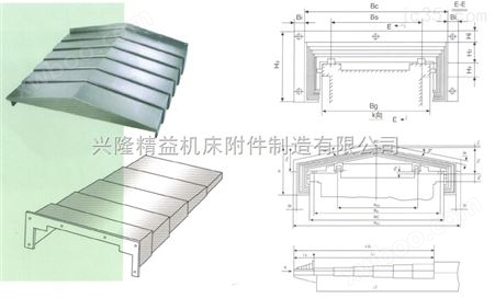 南昌高性能低噪音型GB-YT机床钢板防护罩