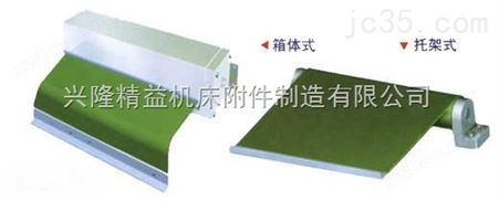 上海铝型材料防护帘