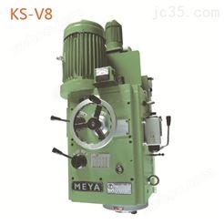 KS-V8传统龙门铣头