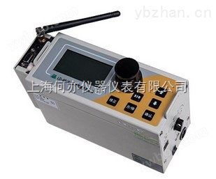 LD-6S（R）无线传输型粉尘颗粒物监测系统