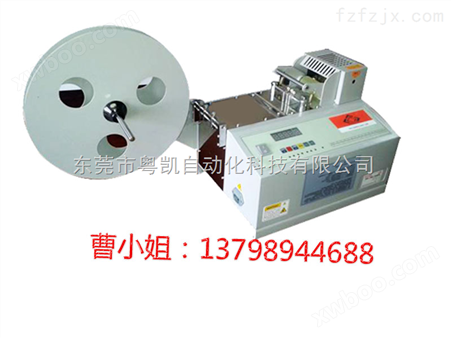 YK-50Y供应橡筋绳剪断机|硅胶管裁切机