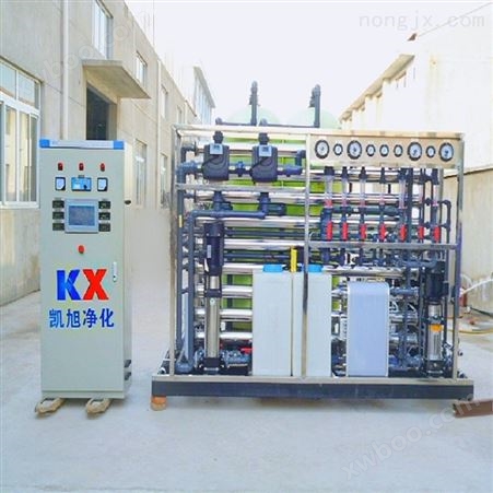 kx2凯旭冶金厂纯水设备