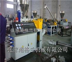 张家港PVC塑料管材生产线