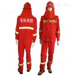 JH1型桔红扑火服的特点  森林消防扑火服