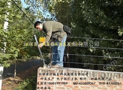 北京电子围栏厂家-防盗电网-安装厂家-围墙防盗网-围栏电网