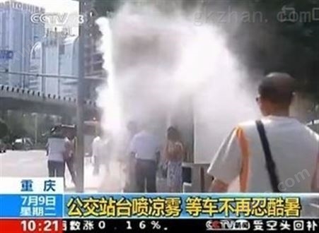 漳州游乐场喷雾降温环保工程
