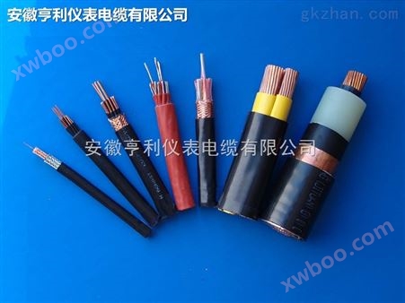 IA-DJF4PGPR（金东城集团）柳林县电缆