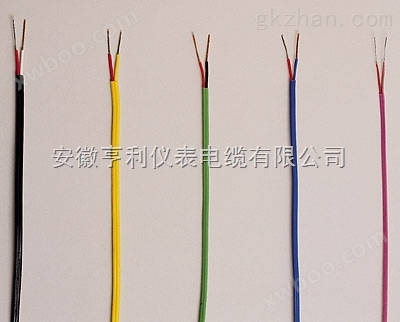 电线电缆EX-FF宝胜科技-高温氟塑料补偿导线