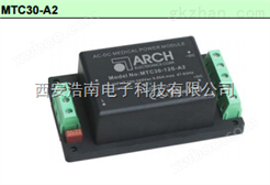 ARCH接线端子安装AC/DC电源MTC30-24S-A2 MTC30-12S-A2 MTC30-1