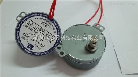 供应中国台湾进口永磁同步马达SD-83-650-0125