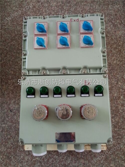 IP65防护等级WF2防腐等级防爆检修电源箱