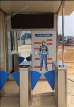 ZYTD中烨通道供应图书馆管内门禁刷卡会员制系统长方形桥式闸机