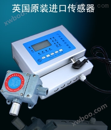 淄博液氨检测仪,液氨浓度检测仪厂家