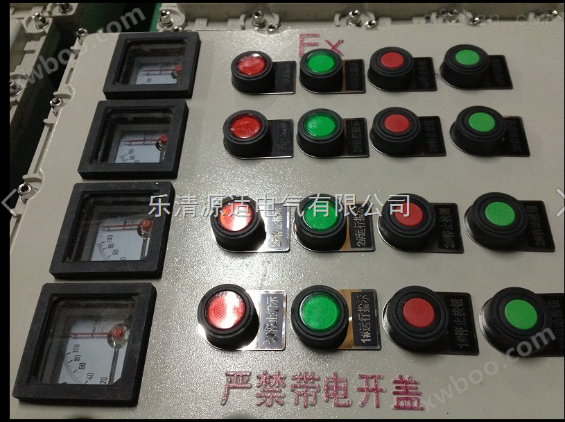 浙江BXM（D）53-6K防爆照明动力配电箱价格/厂家