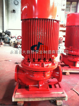 供应JGD3-3自吸消防泵