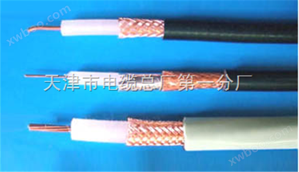 天联同轴射频电缆SYV-75-5