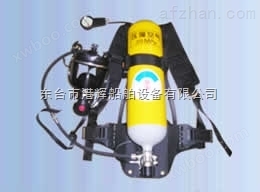 空气呼吸器 碳纤维呼吸器 正压式呼吸器